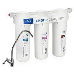 Фильтр Гейзер "Стандарт" (д/жест. воды) 